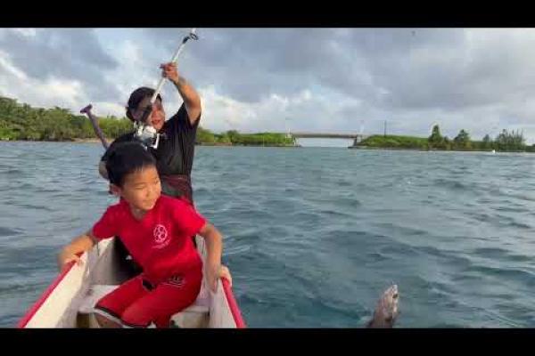 Sustaining Tuna, Sustaining Nations